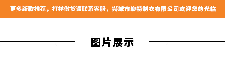 bikini新款亚马逊欧美泳衣扎染印花高腰性感比基尼分体女大码泳装详情2