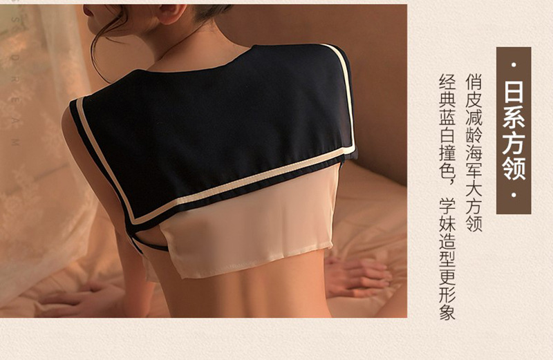 Sailor Schoolgirl Costume Set with Top, Skirt, Thong and Striped Socks — detail image 5