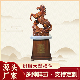 ��ش��͔[����ˇƷ�_�I�k���ҿ͏d��ؔ�b��S���w�_�I�YƷ