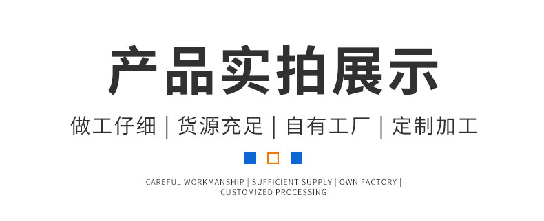 详情_02.jpg
