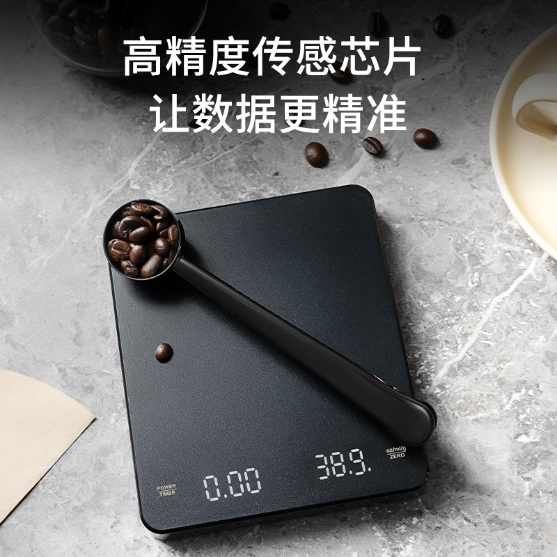 外贸批发2150手冲咖啡秤高精度计时家商用厨房电子秤小型食物烘焙