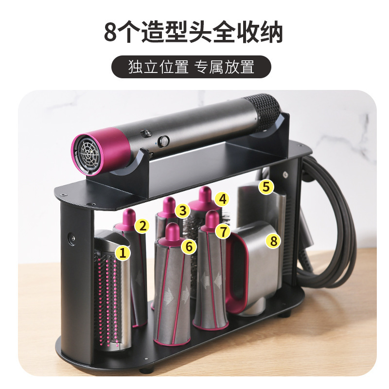 ダイソン巻き髪棒収納棚縦型穴なしdyson美髪器棚テーブル置物スタンド巻き髪器棚|undefined