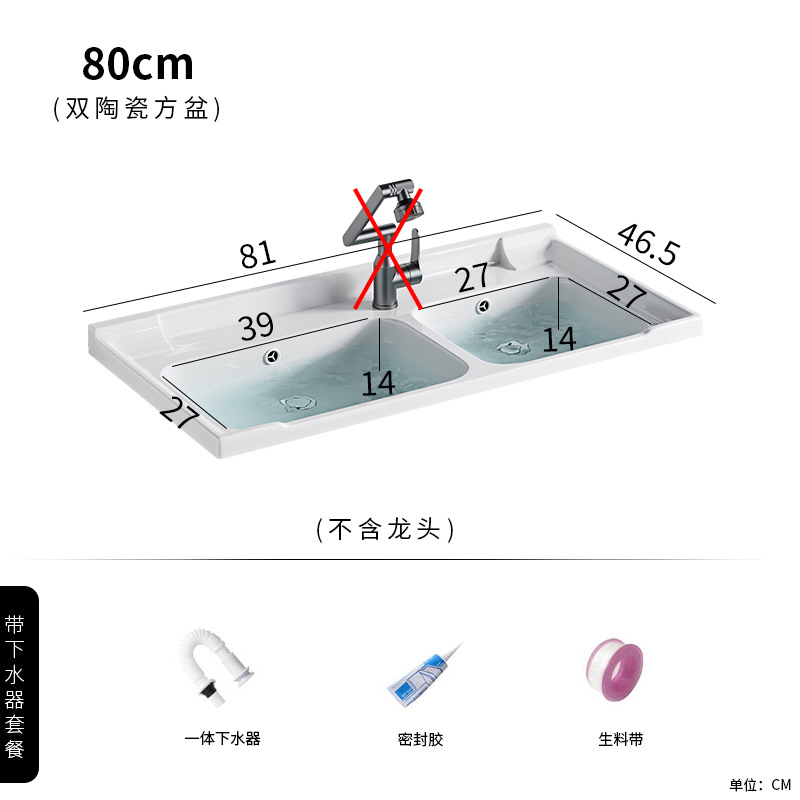 80 ambos lados de la cuenca + lanzamiento