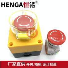 LAY37-11ZS؛CȫSTOPͣo_P ˮoֹͣ