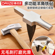 ��������F����y���DIYƽ��뻡呴��ΙE�A���^t�����𹤾�