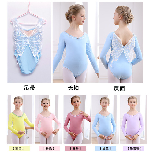 Autumn children's dance costumes girls' long-sleeved ballet children's performance costumes bow jumpsuit accessories