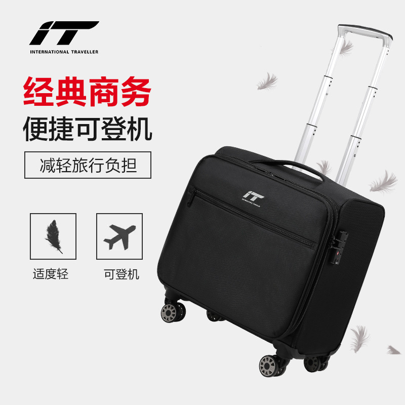 UK IT Small Trolley Case Boarning Case Computer Case Suitcase Business Case Short Distance Universal Wheel Customs Lock