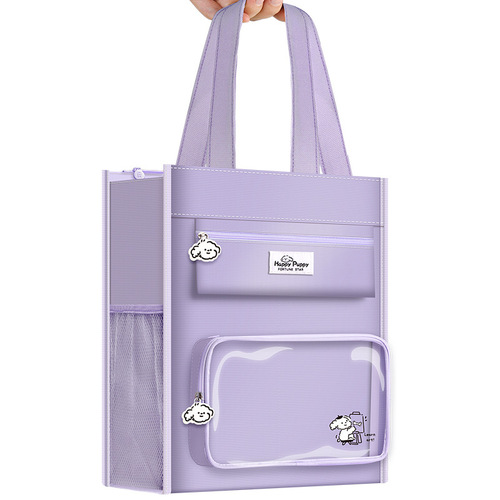 Tuition bag, student handbag, book bag, male and female school bag, document bag, canvas art cram school homework test paper bag