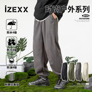 IZEXX fashion brand mountain outdoor waterproof assault pants straight tube quick-drying paratrooper pants men's casual toe overalls