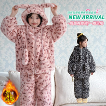 ��ͯ�p��q˯�¶�2025�¿��ͯɺ���q�Ӻ�ůŮ���Ҿӷ�Ůͯ���b