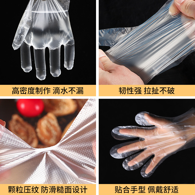 Children's disposable gloves, food-grade, individually packed, baby cartoon gloves, children's painting plastic gloves, wholesale