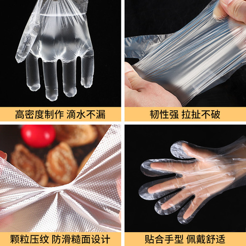 Children's disposable gloves, food-grade, individually packed, baby cartoon gloves, children's painting plastic gloves, wholesale