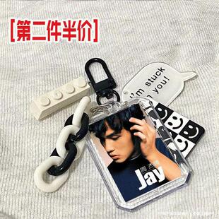 ��4019�˺��u���܂܂�jayͬ��ο�耳��diy�������ˈD�������