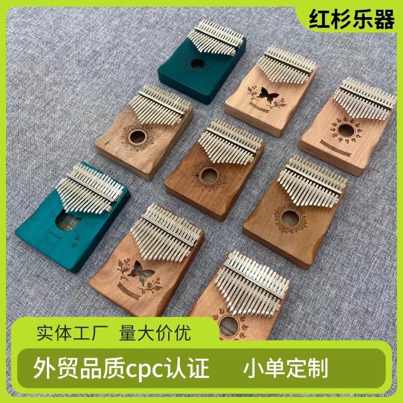 17-key thumb piano kalimba 21-key cross-border musical instrument overseas certification in stock fast shipping small order dropshipping