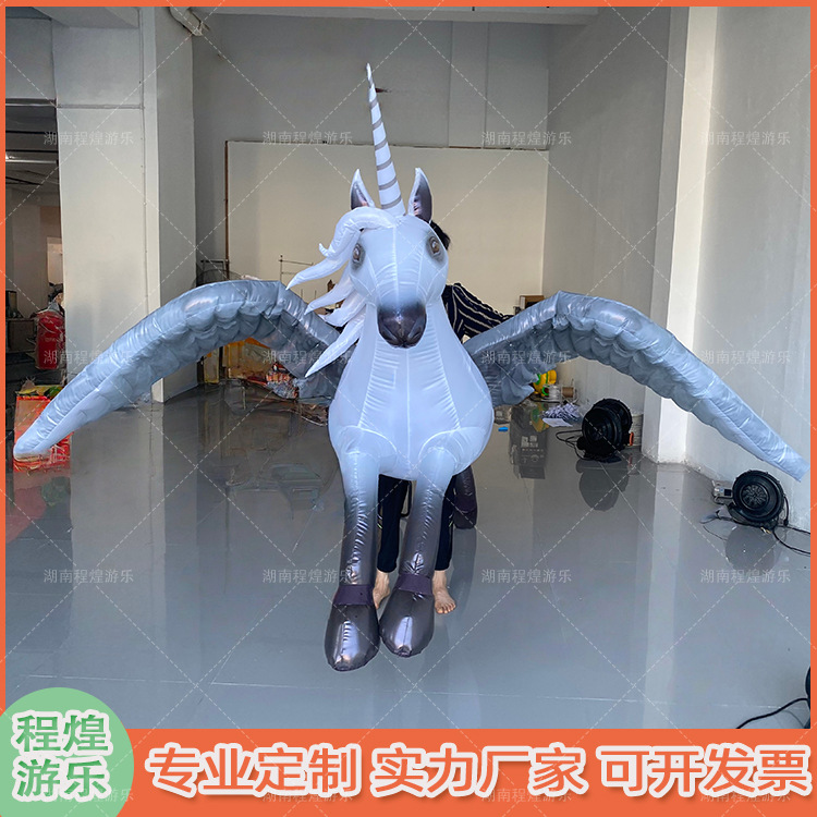 充气发光飞马气模独角兽斑马互动开业酒吧气氛悬挂高空互动道具具