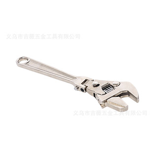 New ratchet open-end wrench auto repair four-in-one multifunctional wrench adjustable head household shaking head wrench wholesale