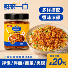 �u���u����������_�w��ʳ��A�xպ���u������{ζ�u