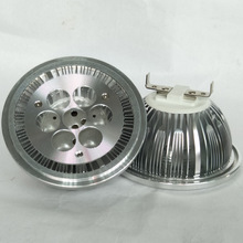 AR111射灯套件 GX53 GU10斗胆灯外壳COB9W 12W格栅灯内胆套件