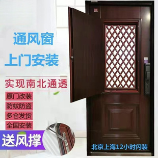 ���÷��I�T���b�T���T͸�ⴰ��ͨ�L�T���ȴ�����ͨ�L�����ҷ��I�T