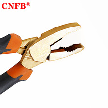 �����CNFB��ȫ�������߿˽z�Q�����¿�ʡ���˽z�QT8247B