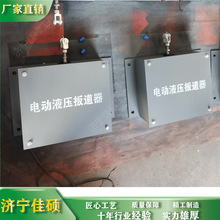 ��ص����b�õV�ø����Ͱ⵹���]�i�b��30kg늄�Һ�������