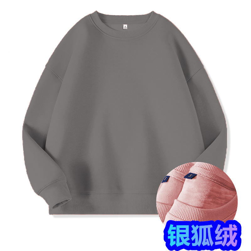 다크그레이 [2600] 라운드넥 맨투맨 [후리스 450g]