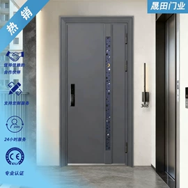 进户门;平开门;门窗加工