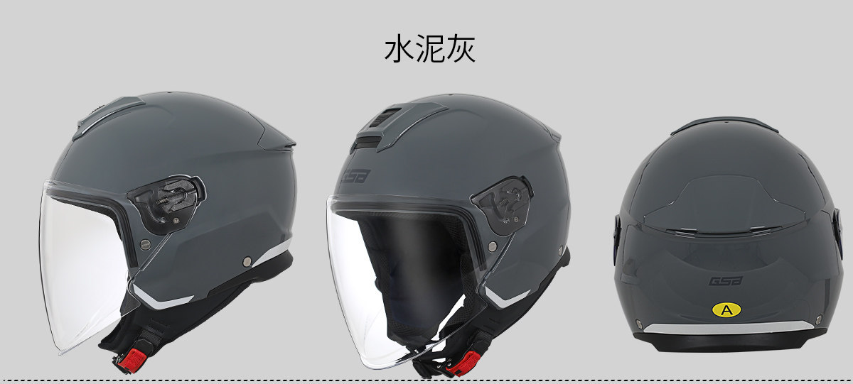 Gsb Electric Motorcycle Helmet for Men and Women, Half-Cover Style, Motorcycle and Electric Scooter Safety Helmet, Camouflage, Warm, 268A