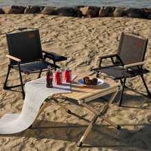 户外折叠椅子便携式露营克米特椅野餐桌椅钓鱼沙滩靠背椅凳子