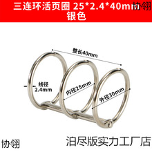 ���h��퓿�DIY���Կ�Ƭ�bӆȦ3�׽����FȦ�F�h��Ȧ�ˆΈA���bӆȦ