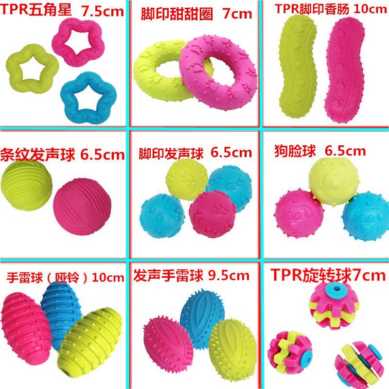 Juguetes para perros con sonido, muelas resistentes, dientes afilados, juguetes TPR para mascotas, perros pequeños, medianos y grandes, pelotas de juguete de adiestramiento interactivo para perros image 3