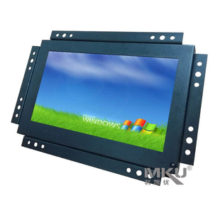 MKU qikaiyou 7-inch embedded industrial display capacitive touch screen waterproof dustproof industrial control all-in-one display
