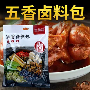 �u�ϰ��u�����ţ���u����150g���b�������l�uζ�������{��