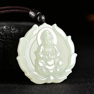 Imitation Hetian Jade Guanyin Pendant Lotus Guanyin Jade Brand Necklace for Men and Women Jade Pendant Live Gift