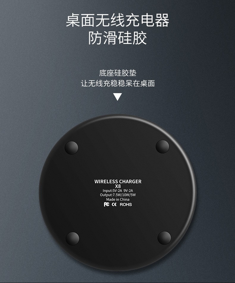 Curved edge aluminum alloy bottom spray feel oil surface black finished product 15w