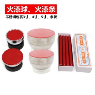 �������錚���΢� �Ƕ�荹̶����� ����ʯ���� DIY�ֹ�����