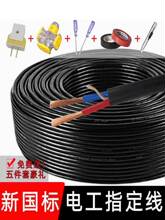 ����늾�������|��2о3о������ʼ��÷�ˮ���L�������Դ����