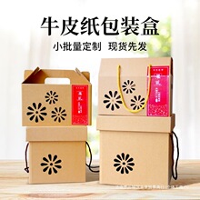 ����ˮ�����b���U���������K��픶Y��ţƤ���պ�����Ӽ�����