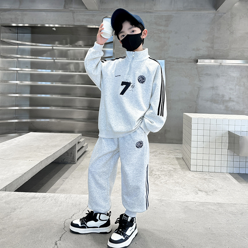 Rice gray