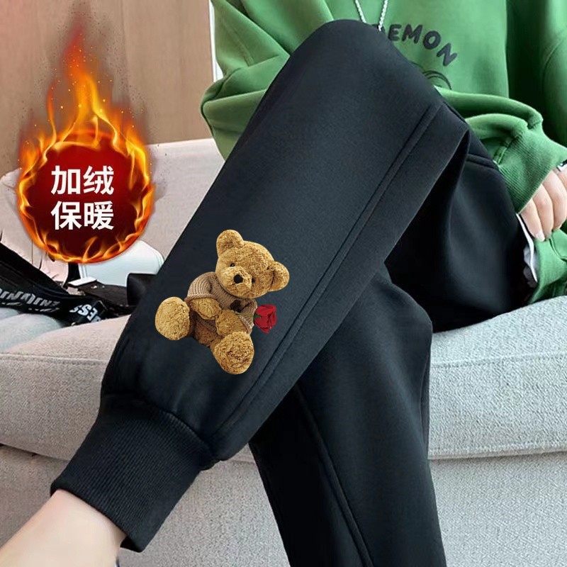 빅 브라운 베어 스크류 블랙 팬츠 플러스 벨벳