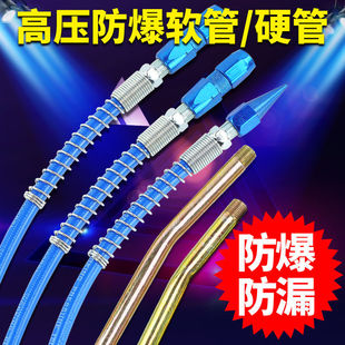 �S�͘�ܛ�����ע�͘��UӲ�Uܛ�U�S�͘�����Ӳ��ע�͹��߼��͹�
