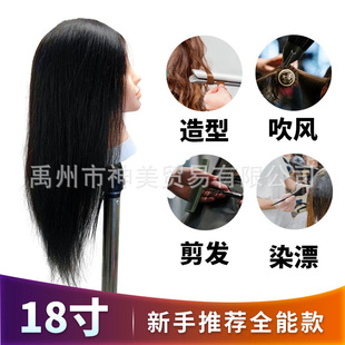 18����l�^ģ�������͠C��ƯȾ�����üٰlģ���^�Wͽ���ֽ����^