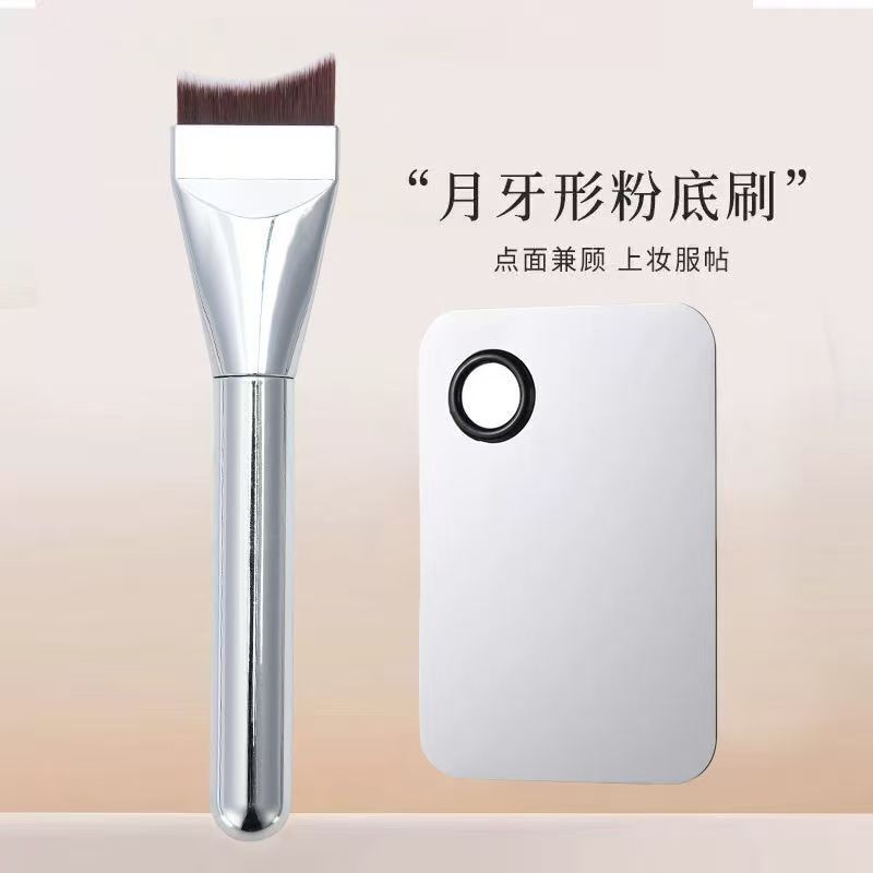 フィッシュテールファンデーションブラシ、ワンラインフラットヘッド、極薄刃、ノンパウダーアングルベースメイクブラシ、シームレスメイクアップ3点セット|undefined