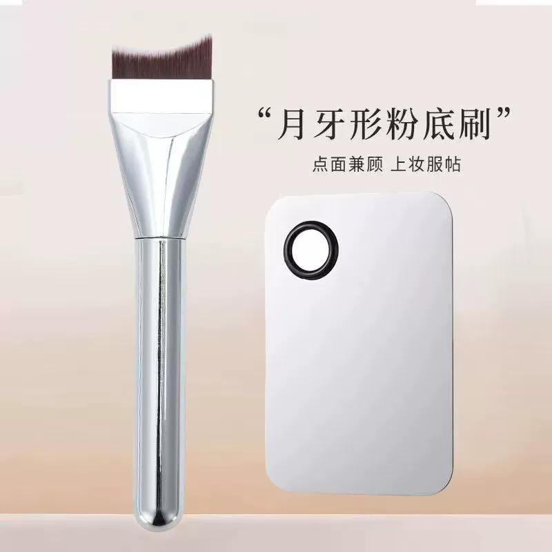 Ultra-thin Foundation Brush Set, 3-Piece No-Trace Makeup Kit, Primer & Sponge Options