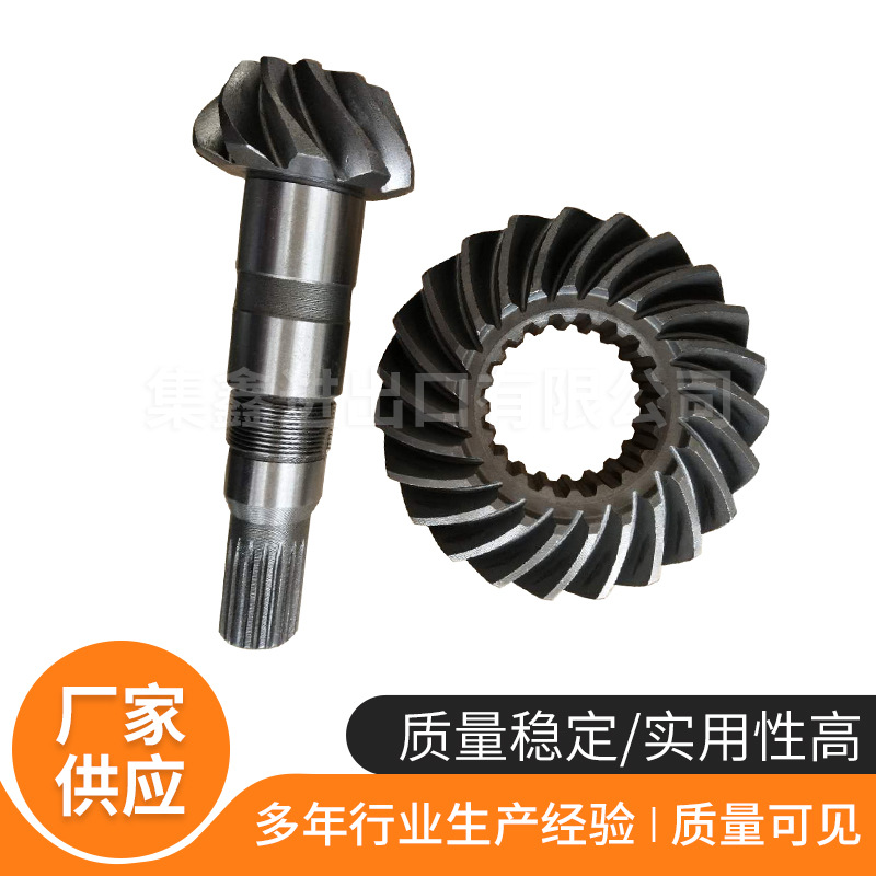 厂家3C051-42300 机械齿轮配件 农业拖拉机配件 型号多X20