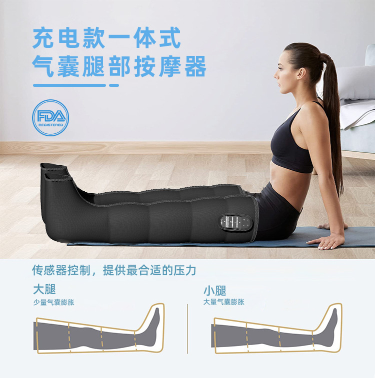 国境を越えた5キャビティレッグマッサージャーエアウェーブもみ美脚器具FDA認定多機能レッグマッサージャー|undefined