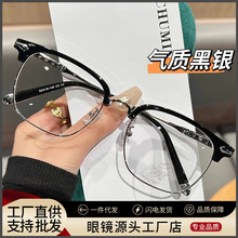 ����Ʀ˧ü�߿��۾�00251ZM�����侵�����۾��п�������۾�����