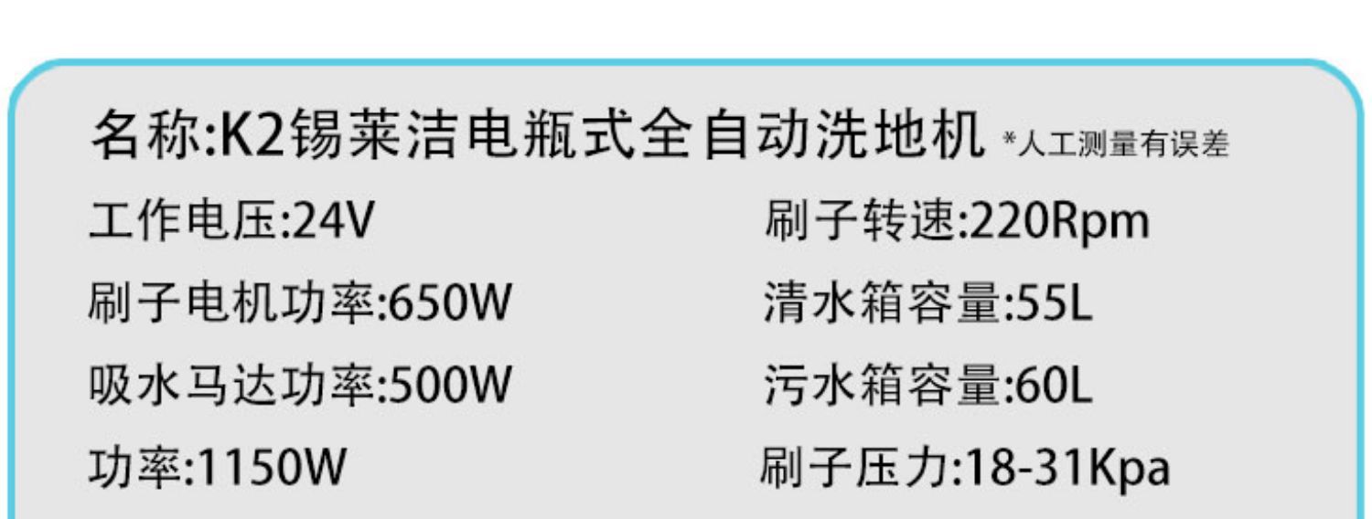 详情-21.jpg