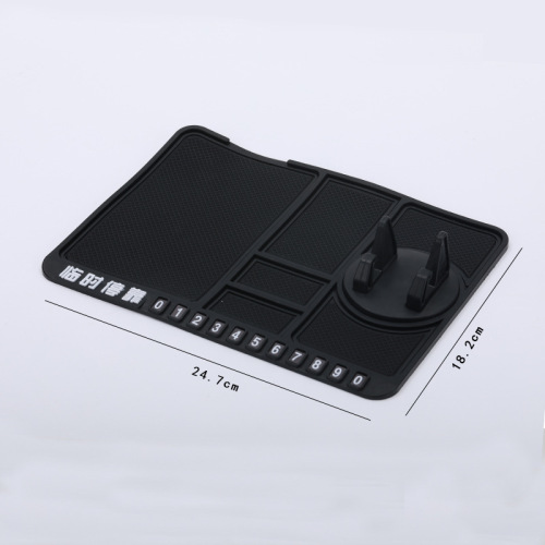 Car multifunctional anti-slip mat Creative storage mat Car temporary parking sign Rotating mobile phone holder 4-in-1