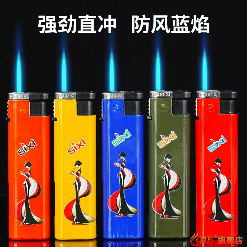 Sixi shell t5 encendedor a prueba de viento de llama azul personalizado logotipo de impresión personalizado encendedor de negocios de alta gama